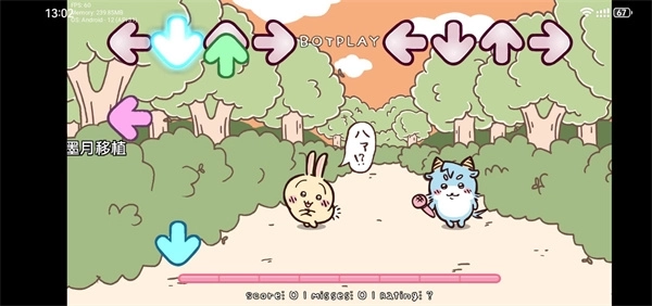 fnf吉伊卡哇模组-图2