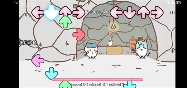 fnf吉伊卡哇模组-图3