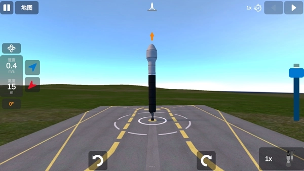 火箭模拟器中文版