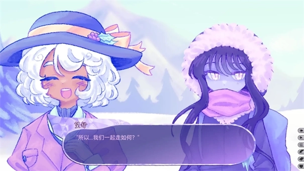 我們的冬日物語(yǔ)圖4