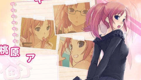 無人的公園狂野h5直裝版圖3