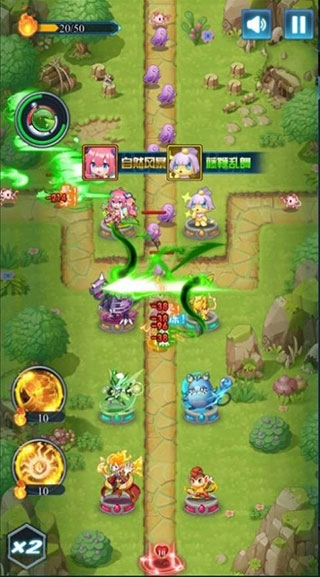 塔防精灵图1