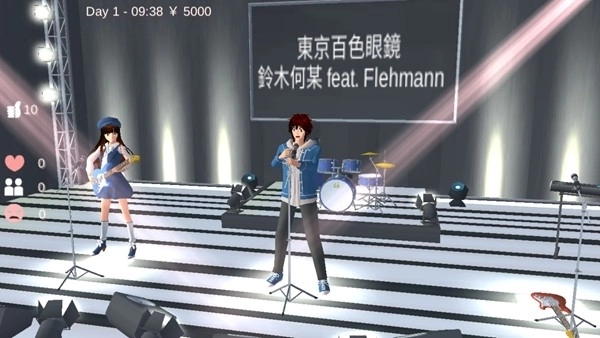 櫻花校園模擬器無廣告2026圖2