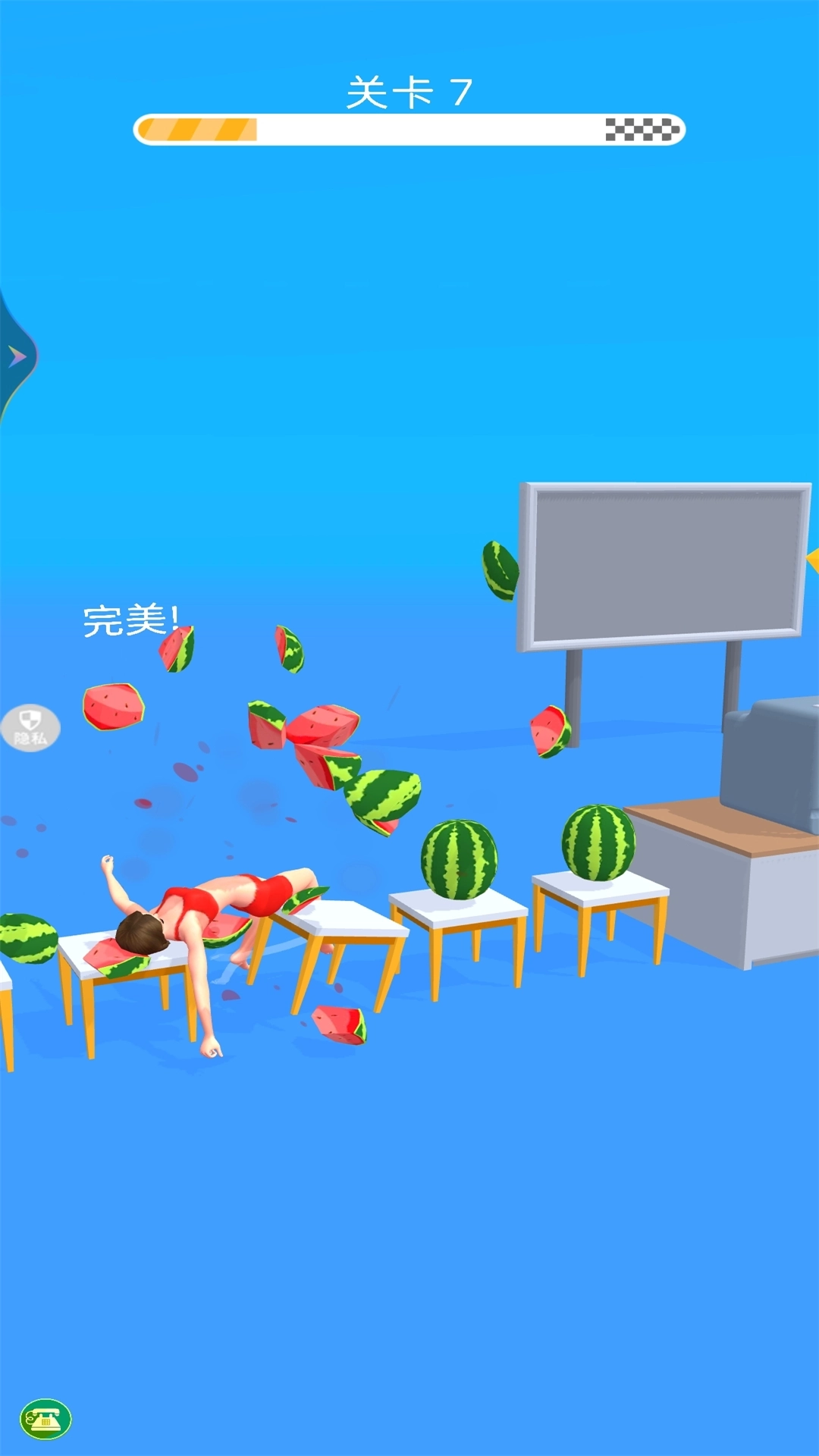 我爱瑜伽游戏(2)