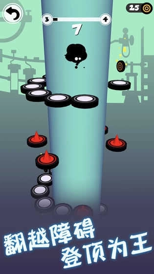 永不言弃掉落(4)