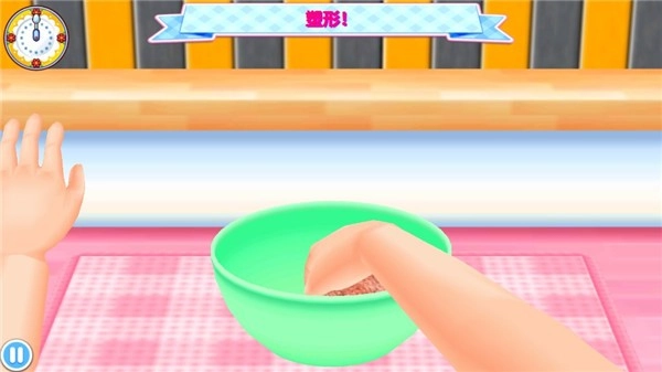 料理妈妈图2