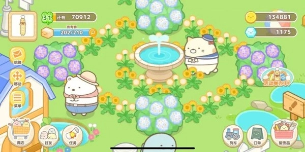 角落萌宠农场中文版