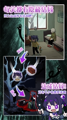 完美小姐她又没猜到结局