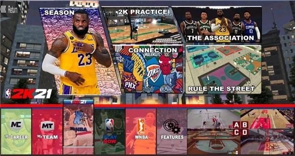 nba2k21安卓版图2