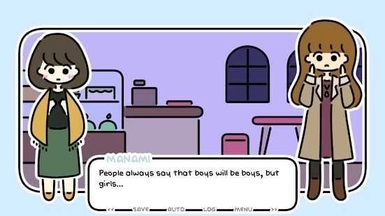 春天没有花儿(3)