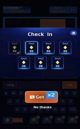 文字爆炸(WordBlast)