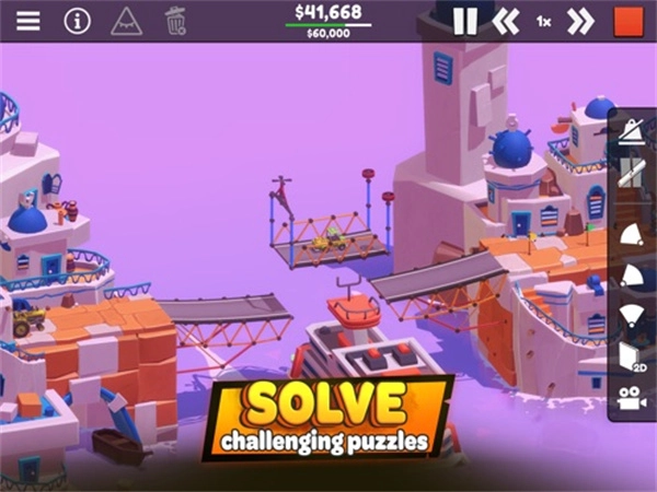 桥梁建造师3图1