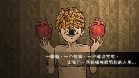 人生画廊无门票版(4)