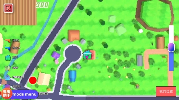 沙雕模拟器正版