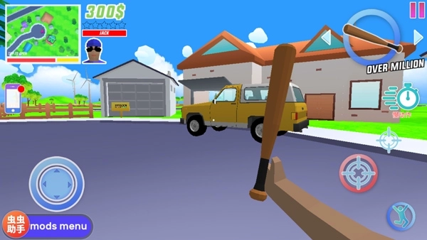 沙雕模拟器正版