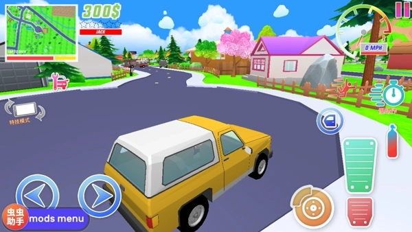 沙雕模拟器正版