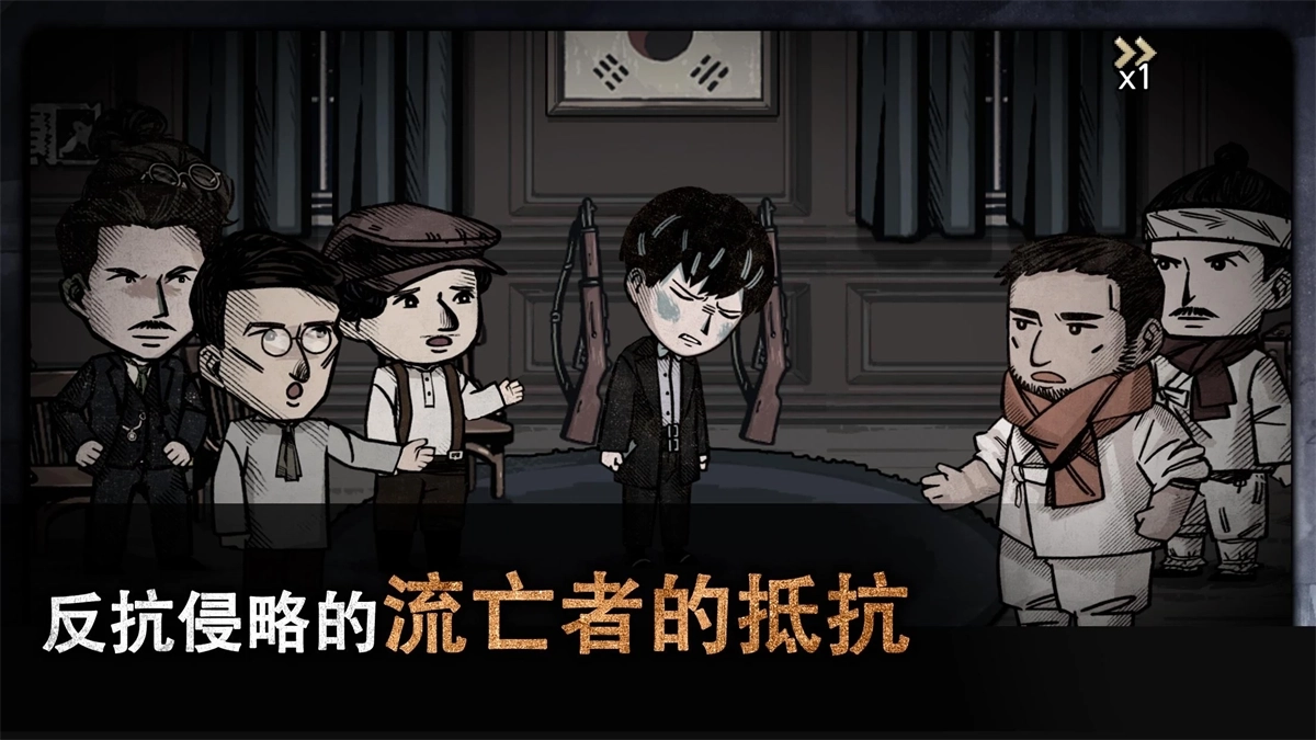 邁哲木佩奇卡圖3