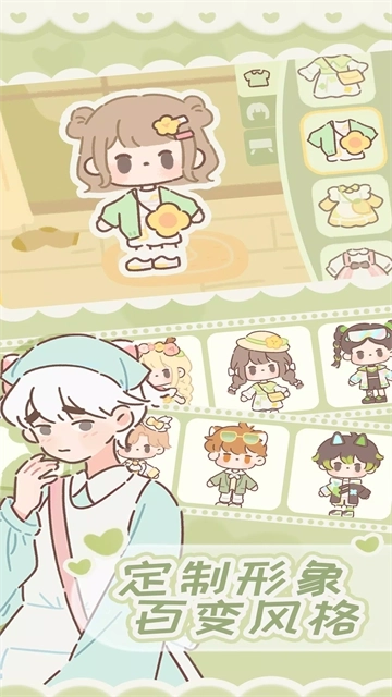 遇見你的貓2026最新版圖5