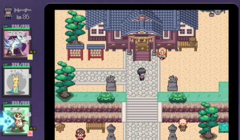 口袋妖怪迷之規(guī)則漢化版圖4