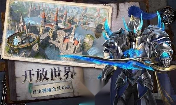 奇跡mu單機版圖1