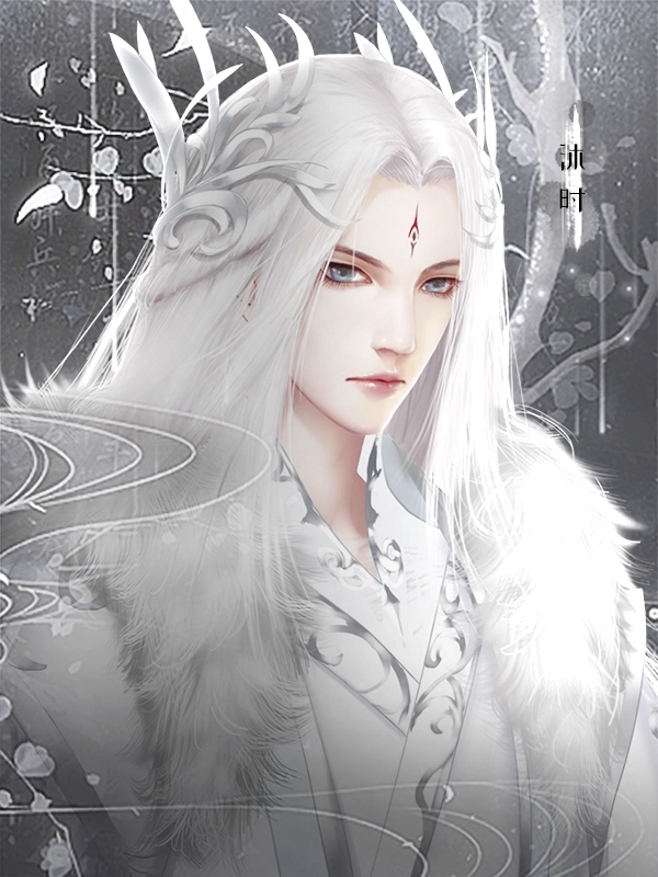 快穿之七宗罪清软(4)