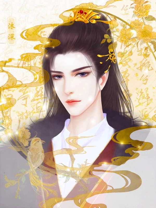 快穿之七宗罪清软(2)