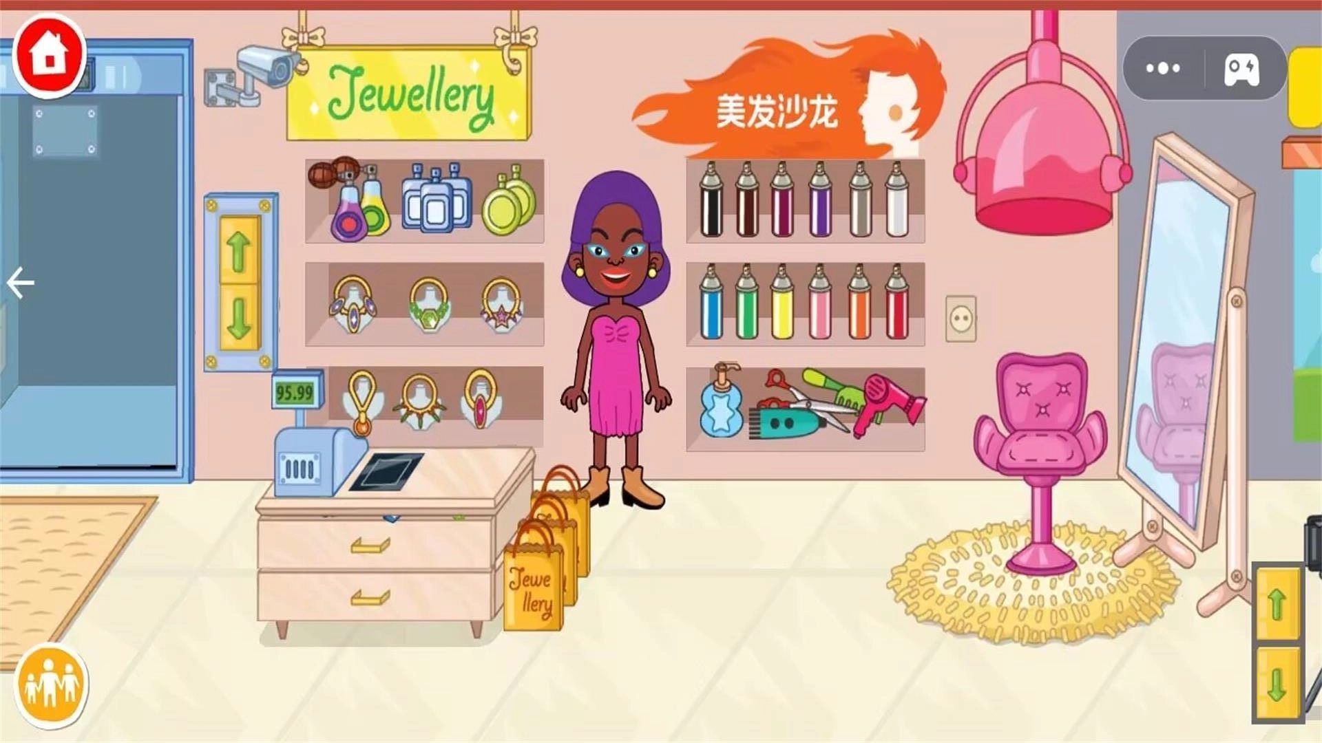 托卡戀愛派對圖2