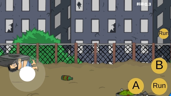 流浪汉想睡觉(2)