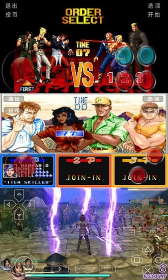 小鸡模拟器最新版(1)