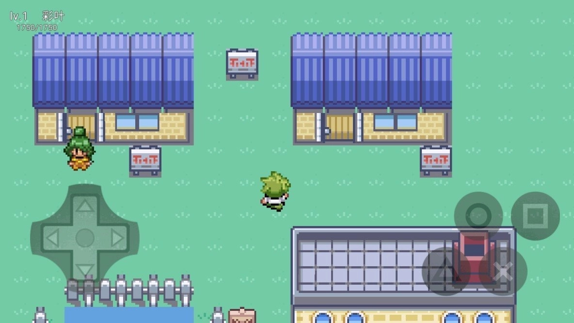 口袋妖怪珍珠钻石(2)