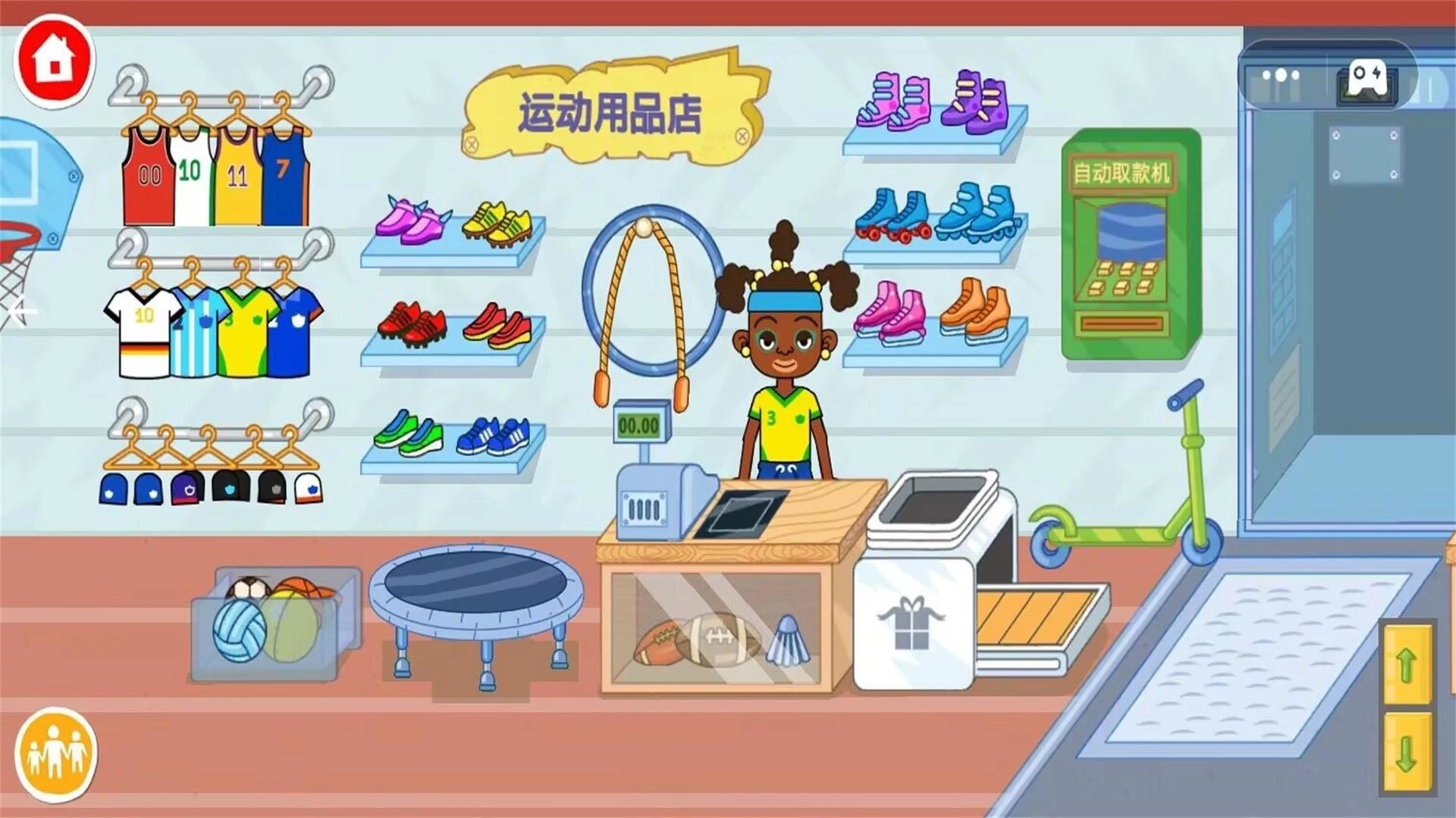 托卡戀愛派對圖3