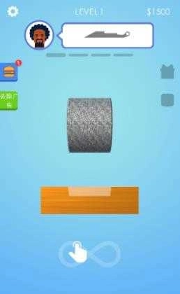 我磨刀贼6中文版