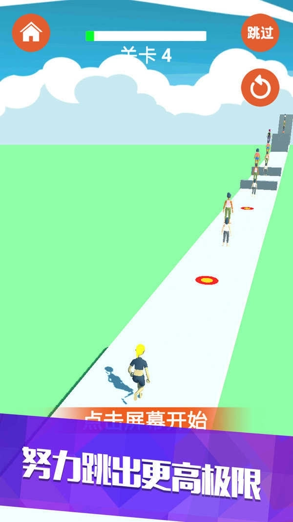 抖音我兄弟很多(4)