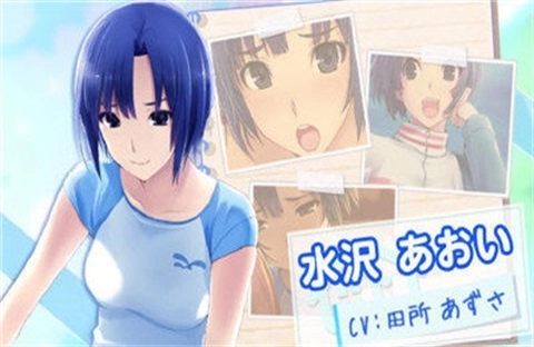 無人的公園狂野h5直裝版圖4