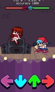 星期五之夜电音对决图3