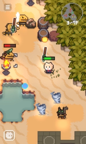 回家的路游戏(2)