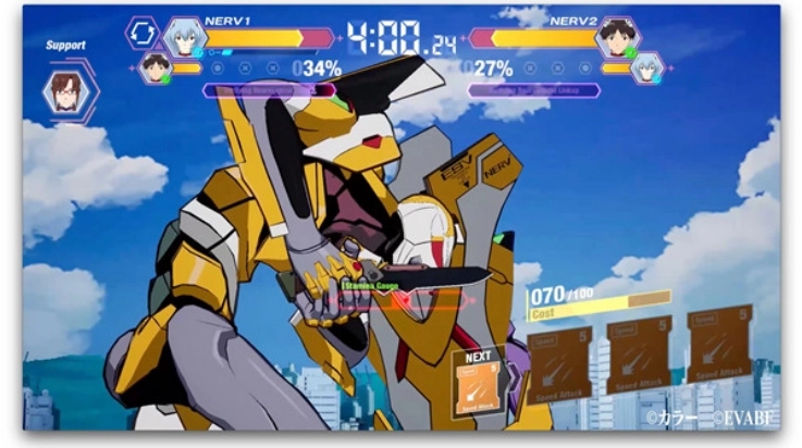 新世纪福音战士：战斗领域(3)