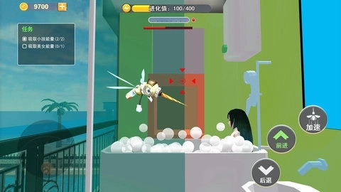 蚊子真实模拟器图2