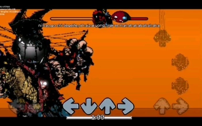 劫后余生b模式图3