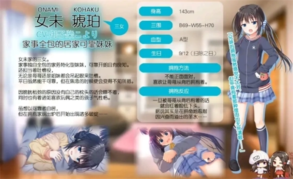 每天起床要抱紧我(2)