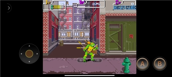 忍者神龟2最新版(2)