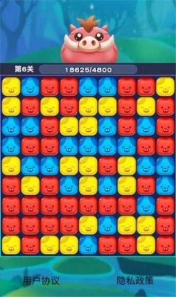 消消看看图2