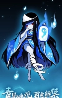 忍者必须死3新版(3)