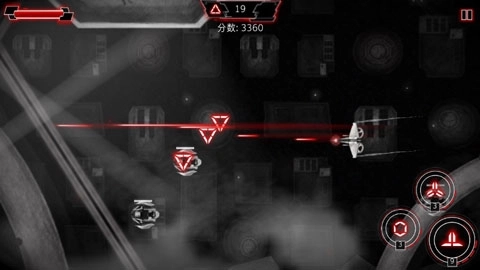 重型無(wú)人機(jī)中文版圖3