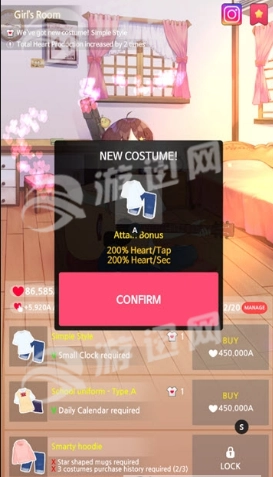 吉他少女图2