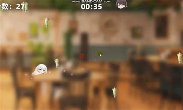 乐奈偷吃抹茶2图3