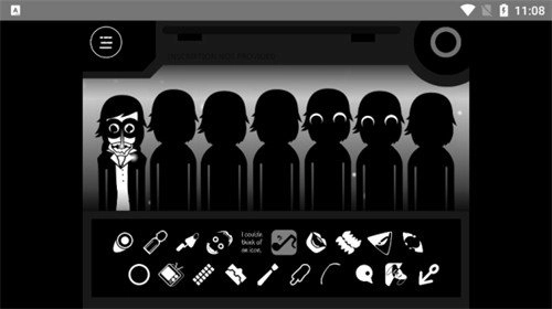 节奏盒子orinayo模组(3)