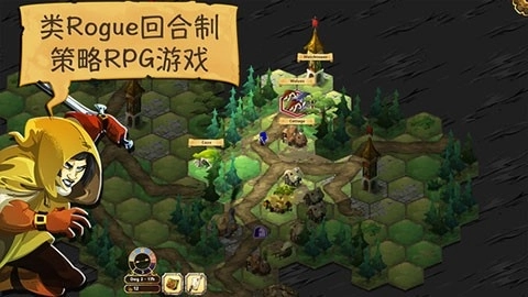 夺位者完整版(2)