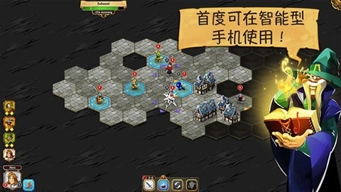 夺位者完整版(1)