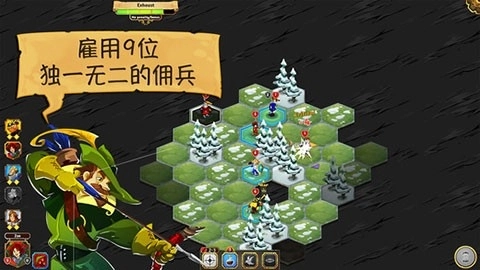 夺位者完整版(3)